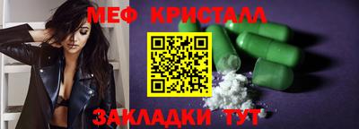 метадон Апрелевка