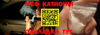 метадон Апрелевка