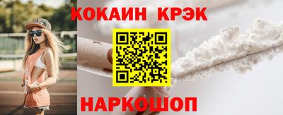 mix Аргун