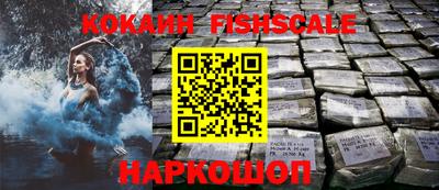 метадон Апрелевка