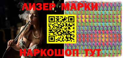метадон Апрелевка