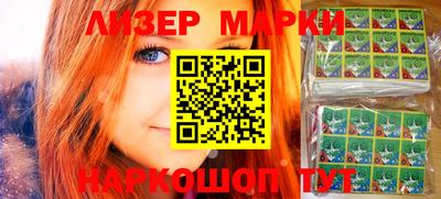 метадон Апрелевка