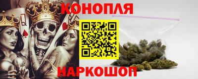 метадон Апрелевка