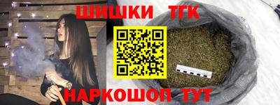 mix Аргун