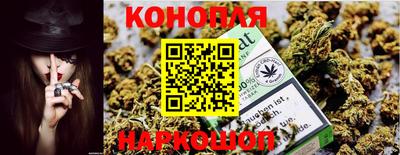 прущая мука Апшеронск