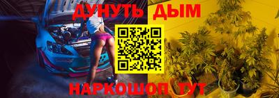 mix Аргун