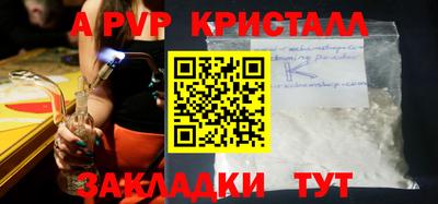 метадон Апрелевка
