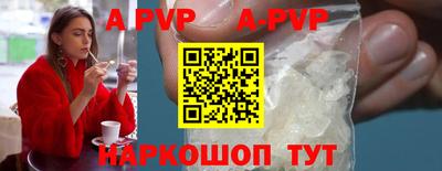 mix Аргун