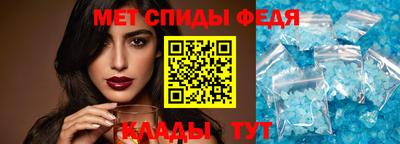 метадон Апрелевка