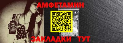 метадон Апрелевка
