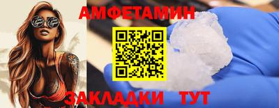 mix Аргун