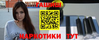mix Аргун