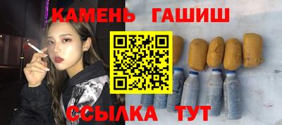 mix Аргун