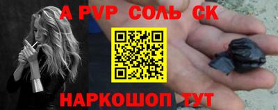 метадон Апрелевка