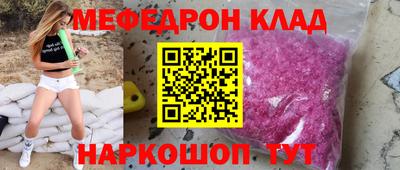 метадон Апрелевка