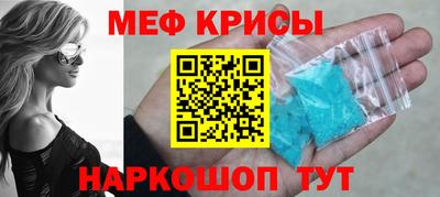 метадон Апрелевка